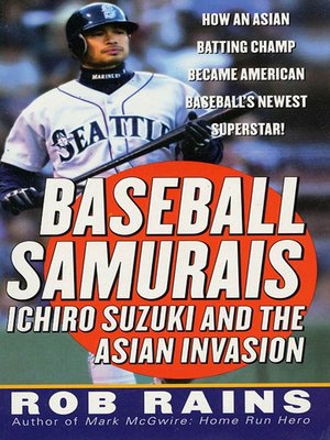 cover image of Baseball Samurais